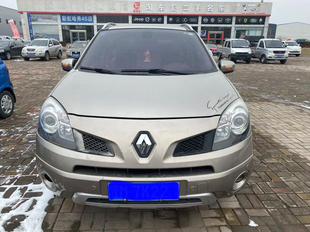 东莞197日产汽车与雷诺的合作，哈弗的低能耗柴油动力技术