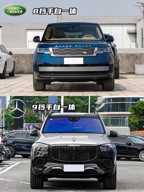 东莞197迈巴赫经典与现代的完美融合，路虎如何塑造独特的品牌形象